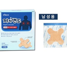 니플밴드 남성용12매 꼭지가리개, 1