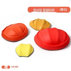 퀀텀상점 밸런스스톤 아기밸런스스톤 균형, 1개, 스윙 천산갑 디딤돌 레드 옐로우 4개 세트