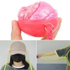 바렛 휴대우비 우비용품