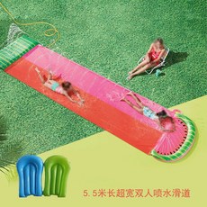 워터 스플래쉬 유니콘 물뿜는 장난감 풀 야외 마당 스프레이 풍선 수영장 물놀이, H. 수박 슬라이드 5.5m+더블스케이트보드, 1개