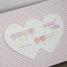 프롬더네일 두근두근 카와이 8종세트 글리터젤네일, 1세트