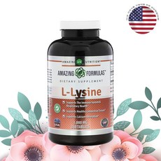 어메이징뉴트리션 l-라이신 1000mg 360정, 1개