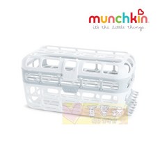 Munchkin 洗碗機專用小物籃, 灰色