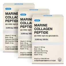 세비톨 멀티 퍼펙트 저분자 피쉬 콜라겐 펩타이드, 99g, 3개