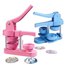 百獅 徽章製作機 DIY材料包 馬口鐵胸章機 DIY胸章機器, 藍色基礎款, 1個