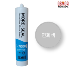 일반용 연회색 실리콘 실란트 걸레받이 외부용 건축용 실링 창문 창호 유리 창틀 비초산 실리콘 모아실 E-7000, 1개
