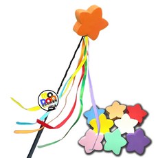 자동차 안테나볼 레인보우 별모양 안테나 장식용품 차량용 악세사리 미니쿠퍼 레이 모닝 스파크 호환, 오렌지