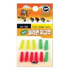 해동컬러실리콘찌고무 해동찌고무 HA784 고정찌고무 고정찌고무 월산낚시