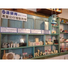 造研所 矽膠專用硬化劑，快速硬化，提升耐用性，適用於各種矽膠應用, 1個, W1