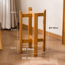 머스코 십자형 플랜트 스탠드 거실 베란다 다육이 화분 받침대, 1단, 사각형 이중층 25cm 티 컬러