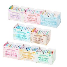 올리브파티 빈티지 감성 다꾸 마테 마스킹테이프 5mm 10개 세트, 8세트, 가든+라인+리듬+로맨틱+드림+컬러+멜로디+시크릿