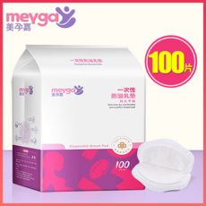 美孕嘉 一次性防溢乳墊 100片, 1套, 100
