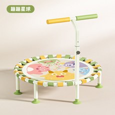 可折疊兒童彈跳床 帶扶手室內家用小型寶寶彈跳床, 1個, 折疊蹦牀-小怪獸樂園