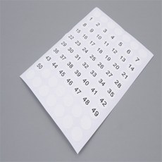 리보라 원형 숫자 번호 스티커 사물함번호, 51~100 화이트