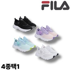 휠라키즈 이글 다이얼 KD 운동화 3XM02403G
