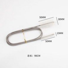 優選 亞馬遜道清潔刷魚缸水管疏通清潔刷水族清洗工具雙頭不鏽鋼管清潔 副廠商品, 1個, 總長90cm
