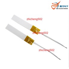 XH-ELECTRON 陶瓷高溫加熱片 XH-RP1570, 1個, R=1, R=1