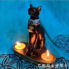 巴斯特女神燭台 塔香盤 雕塑擺飾 - 埃及神話聖甲蟲守護神