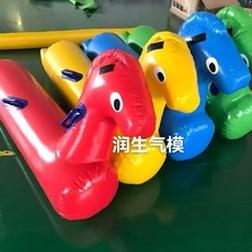 튼튼함이 달라요! 공기만 넣으면 완성되는 만능 에어 놀이터 기구 놀이공원 야외 장난감, 9. 조랑말 2마리 양날 초두껍