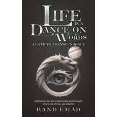 (英文圖書)Life in a Dance on Words 平裝版, Austin Macauley, English