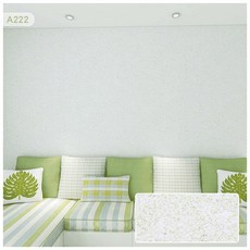 트리움마켓 섬유벽지 포인트인테리어 셀프벽지, 화이트 라이트그린 A222, 1L, 1개