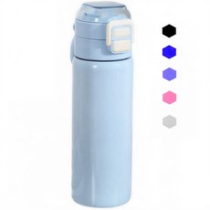 호주머니 스텐 텀블러 보온병 원터치 손잡이 초등학생 빨대 텀블러 물병, 1개, 500ml, 블루