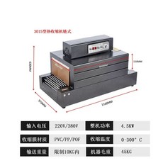 올란드 클래식 스토브 화목난로 스탠다드 감성캠핑 세트 장작 불멍, B. 갈색
