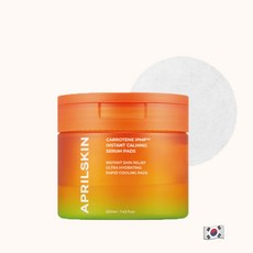 APRILSKIN 胡蘿蔔IPMP 涼感舒緩棉片 80片, 1個, 現貨｜單罐 80片