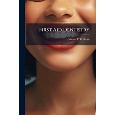 (英文圖書)First Aid Dentistry 平裝版, Hutson Street Press, 英文