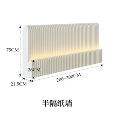오르간 스크린 종이 벽 배플 파티션 거실 침실 하프 빛나는 접이식 분할기, 01 75cm high 200-300cm