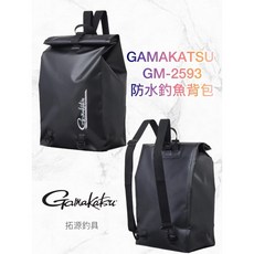 GAMAKATSU GM-2593 3WAY 防水釣魚背包