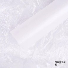 과일포장 용기 디저트 반찬통 떡 빙수 투명 반 제이스튜, 펄 화이트 20장, 1개, 1개입