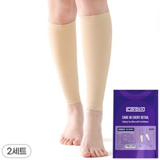 케어릭스 1등급 의료용 압박스타킹 국산 편안한 착용감, 종아리/무릎형, 2개