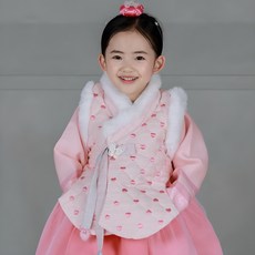 HARANG HANBOK 女童用溫和郎毛背心