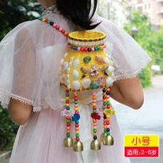 兒童玩具 民族風竹編製品 兒童包包 小背簍 兒童演出道具 兒童小背簍 仿藤塑編織 幼兒園演出舞臺道具, 【小號】黃色小揹簍 貝殼款, 1個