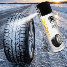 눈길 자동차 스프레이 체인 논슬립 블랙아이스 빙판길 겨울철 빙판 얼음 살얼음 미끄럼방지 뿌리는 마찰력강화, 2개, 550ml