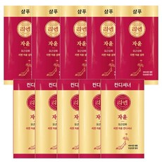 일회용 샴푸 리엔 자윤 샴푸50개 컨디셔너50개 여행용, 100개