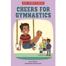 Cheers for Gymnastics Paperback, Picture Window Books