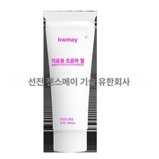아기심장 소리듣는기계 태아 임산부 선물 심음 측정기, 커플링제 1개 충전식+블루투스