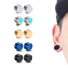 자기 치료 슬리밍 귀걸이 여성 남성 바벨 아령 체중 감량 바디 슬림 귀 스터드 패치 건강 보석, Earrings black_8mm
