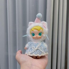 베이비 몰리 주머니속 친구들 인형옷 드레스 귀여운 니트 스커트 케이크 모자 인형 의상, 유아복만 가능  인형은 포함되지 않습니다., 민투 블루 스커트