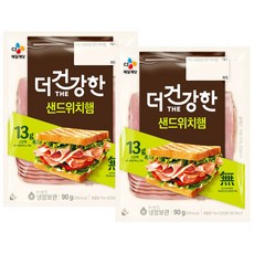 CJ 더건강한 샌드위치햄(생식용) 90g, 2개