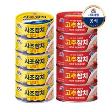 살코기참치 안심따개 참치135g 5개 + 고추참치 안심따개 135g 5개, 없음, 135g