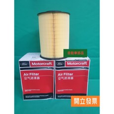 Motorcraft 空氣濾清器 適用於 Ford FOCUS MK3 MK2 2.0 汽油柴油 2013-2019年