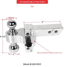히치볼 트레일러 캠핑 견인 마운트 카라반 장치 고리 리시버, 1개, 실버 4인치 5홀 50mm