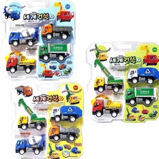 세계 건설차 세트 중 택1 건축 차량 기계 장비 트럭 공사 도로 연락망 물류 사다리, 레드