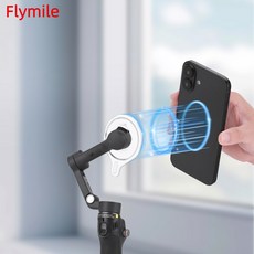 [Flymile] DJI 오즈모 모바일 맥세이프 어댑터 마운트 / 6 7 7P 8 호환, 1개, EW10577