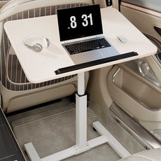 차량용 노트북 거치대 태블릿 접이식 뒷자석 받침대, 15. 따뜻한 흰색 50x33 중소형, 1개