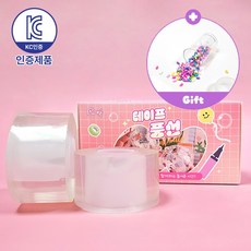 픽101 KC인증 쉽게 만드는 테이프 풍선 만들기 세트 3m x 4.8cm, 1 단품A, 1세트