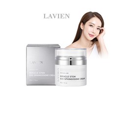 [라비앙] [정상가 198 000원][단품] 메디닉 라인 미라클 스템 엑소 스핑고좀 크림 50ml, 1개
